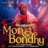 Mon Bondhu (From "Swargarath")