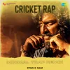Cricket Rap - Minimal Trap Remix