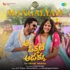 About Mangalyam (From "Aa Okkati Adakku") Song