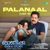 About Palanaal (Ver 2) (From "Monica Oru AI Story") Song