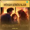 Moham Kondu Njan - Ambient Lofi