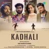 Kadhali