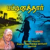 Pattinathar Avatharam