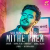 Mithe Prem