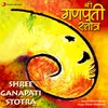 About Shree Ganapati Stotra Song