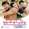 Snehathin Nidi Thedi (Version, 2)