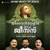 Seenaai Maamala Mele Daivam Version, 1