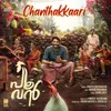 About Chanthakkaari Song