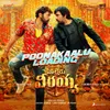 About Poonakaalu Loading (From "Waltair Veerayya") Song