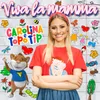 About Viva la mamma Song