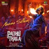 About Namma Satham (From "Pathu Thala") Song