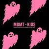 About Kids (Thodoris Triantafillou & Mångata Projekt Remix) Song