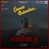 About Onnoda Nadandhaa (From "Viduthalai") Song