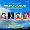Mr. Panchanan