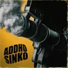 About Sinko Song