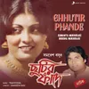 About Chhutir Phande Song