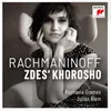 12 Romances, Op. 21, No. 7: Zdes' khorosho (Arr. for Cello & Piano by Julian Riem)