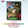 About Rakshas Purir Rajkanya (Kothay Sure Rupkatha, Vol. 2) Song