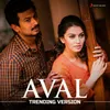 Aval (Trending Version)