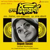 About Begum Tiarani (Jatra Pala) Song