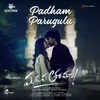About Padham Parugulu (From "Maruva Tarama") Song