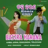 Bastra Harana