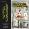 Sadhe Ki Ramkrishna Bhaji