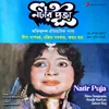 About Natir Puja Song