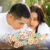 About Vườn Hoa Con Cá (Lofi) Song