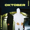 About Oktober Song