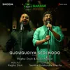 About Gudugudiya Sedi Nodo (Rendition) Song