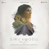 Siru Koodu (Home)