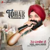 Tohar Punjabian Di