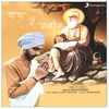 About Baba Tu Fakir Song