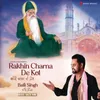 Rakhin Charna De Kol