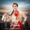 About Reshmi Paranda Song