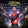 About Gudiyan Patole Song