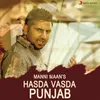 About Hasda Vasda Punjab Song