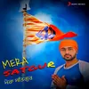 About Mera Satgur Song