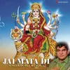 About Jai Mata Di Song