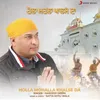 About Holla Mohalla Khalse Da Song