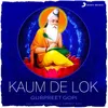 Kaum De Lok