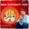 Maa Sarswati Teri