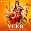 Veer