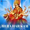 About Mera Har Kam Song