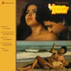 Dil Mein Kuch Kuch Hota Hai (LP Version)