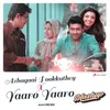 About Azhagaai Pookkuthey X Yaaro Yaaro Song