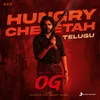 Hungry Cheetah (From "They Call Him OG")