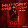 About Hungry Cheetah (From "They Call Him OG (Tamil)") Song