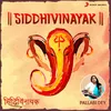 About Siddhivinayak Song